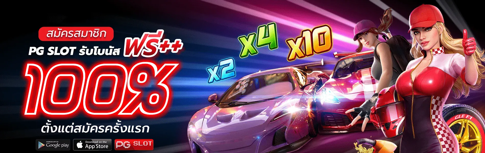 168topgame ทางเข้า